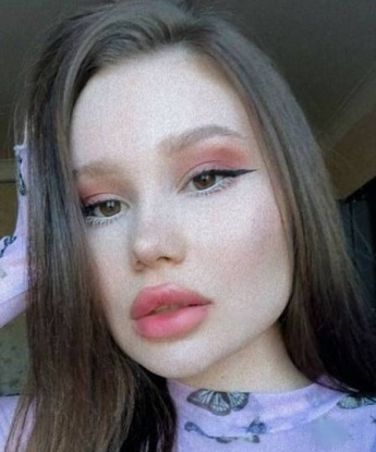 Анастасия